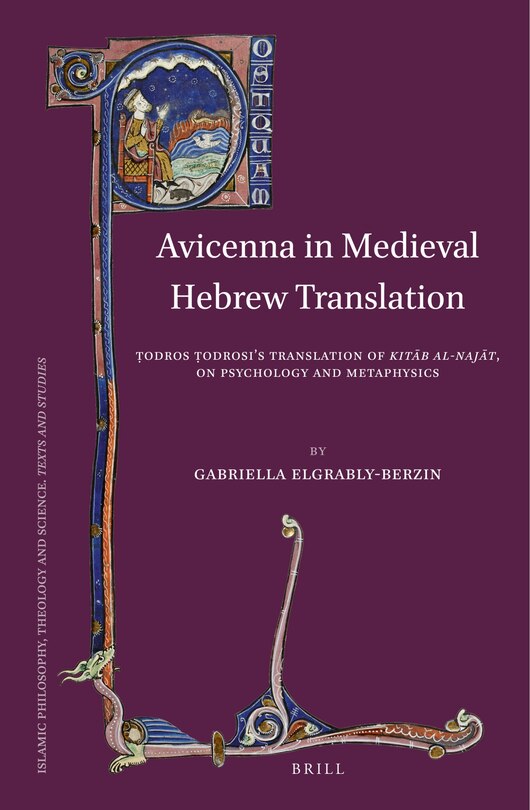 Front cover_Avicenna in Medieval Hebrew Translation