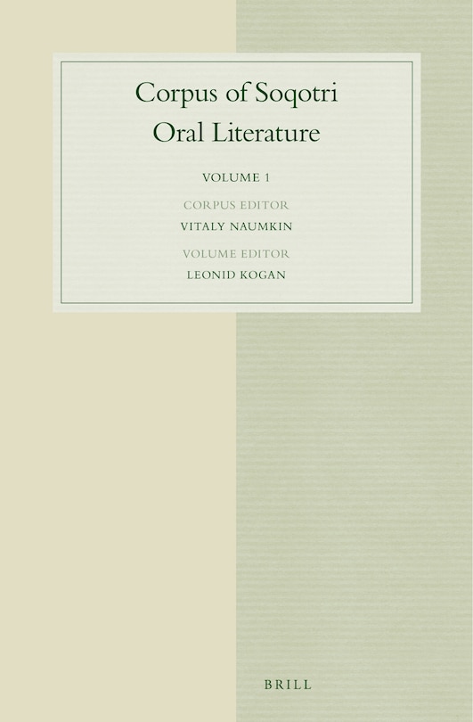Front cover_Corpus of Soqotri Oral Literature
