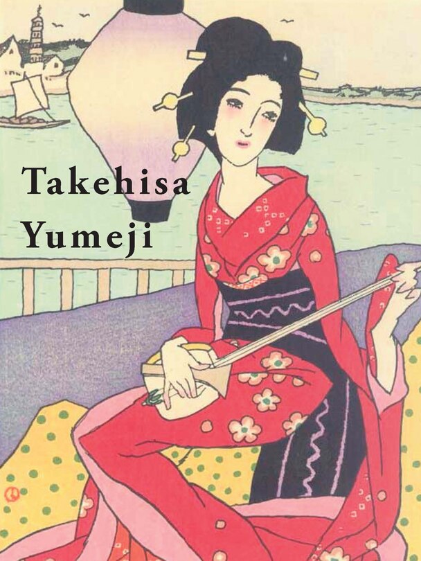 Front cover_Takehisa Yumeji