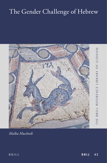 Front cover_The Gender Challenge of Hebrew