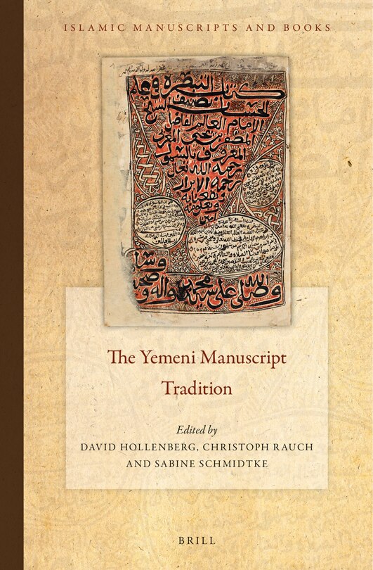 Couverture_The Yemeni Manuscript Tradition