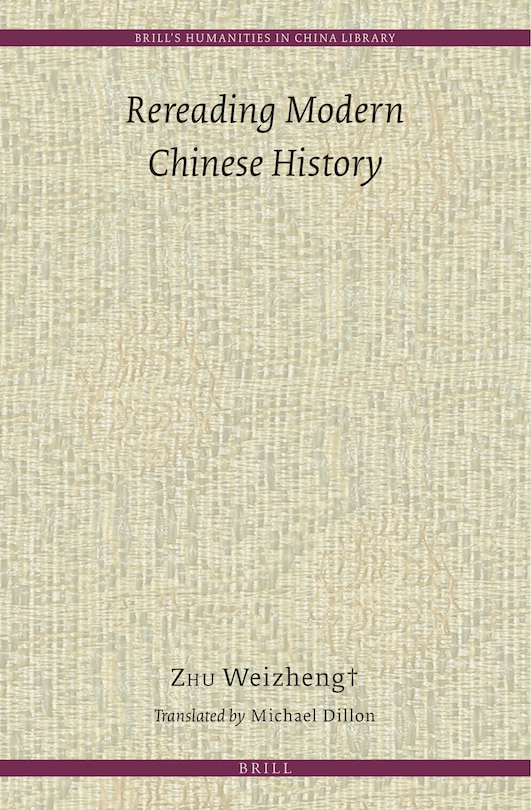 Couverture_Rereading Modern Chinese History