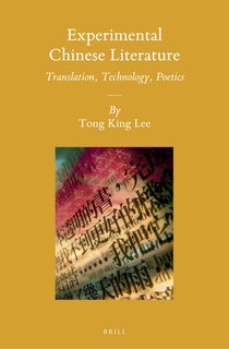 Couverture_Experimental Chinese Literature