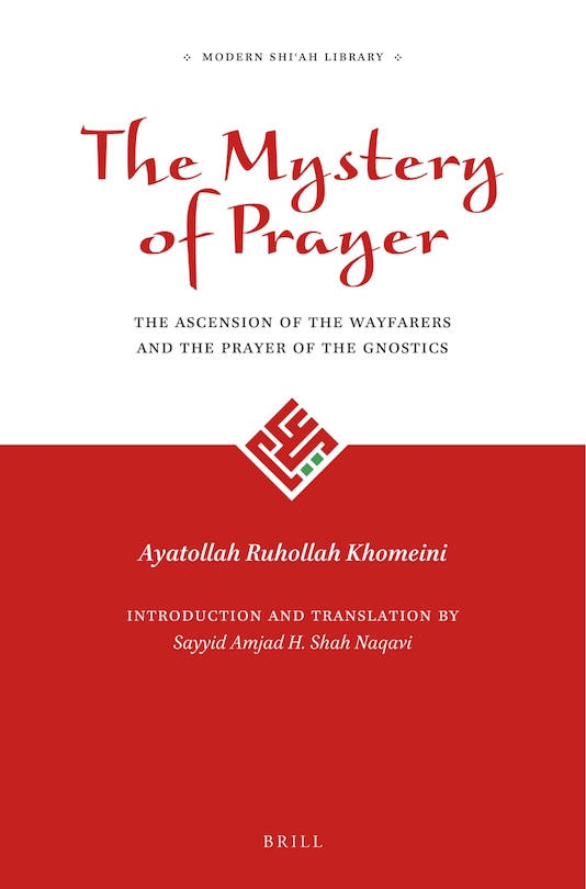 Front cover_The Mystery of Prayer