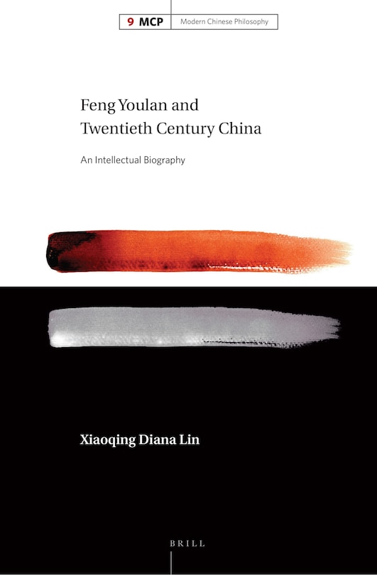 Couverture_Feng Youlan and Twentieth Century China