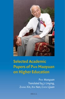 Couverture_Selected Academic Papers of Pan Maoyuan on Higher Education