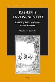 Couverture_Kashefi's Anvar-e Sohayli