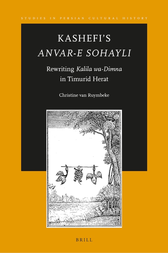 Couverture_Kashefi's Anvar-e Sohayli