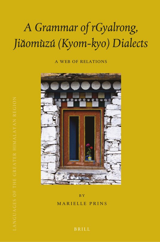Couverture_A Grammar of rGyalrong, Jiǎom&ugrave;z&uacute; (Kyom-kyo) Dialects
