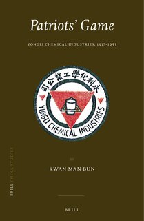 Couverture_Patriots' Game