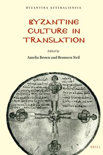 Couverture_Byzantine Culture in Translation