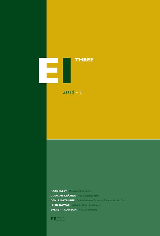 Couverture_Encyclopaedia of Islam - Three 2018-1