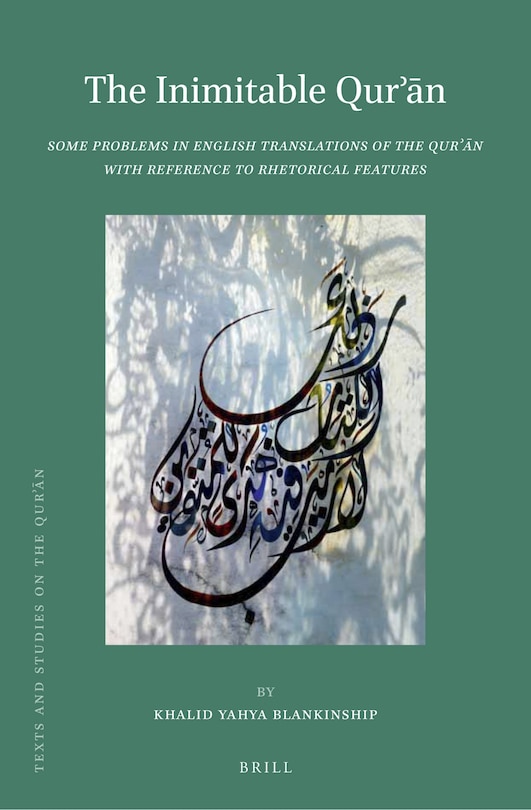 Front cover_The Inimitable Qurʾān