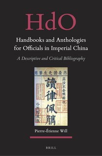 Front cover_Handbooks and Anthologies for Officials in Imperial China (2 vols)