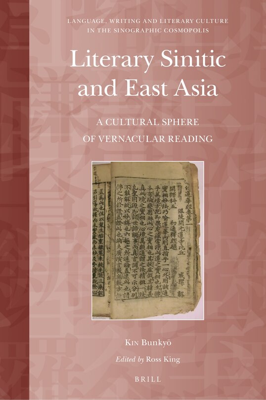 Couverture_Literary Sinitic and East Asia