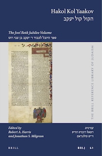 Front cover_Hakol Kol Yaakov