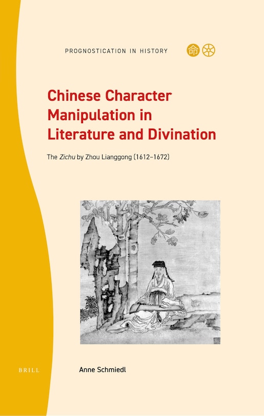 Couverture_Chinese Character Manipulation in Literature and Divination