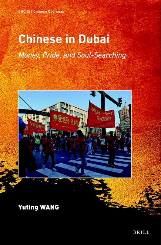 Couverture_Chinese in Dubai