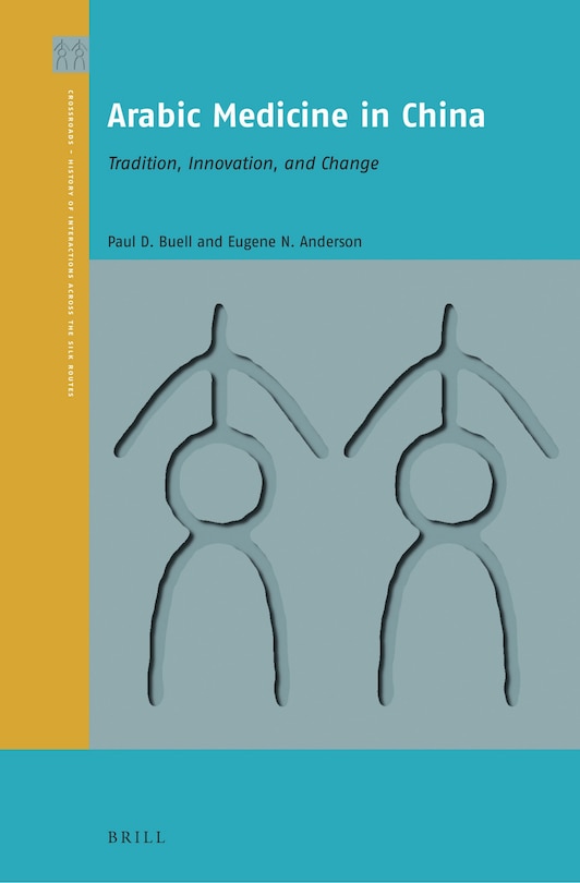 Couverture_Arabic Medicine in China