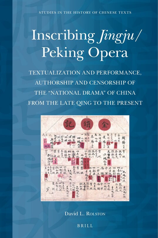 Front cover_Inscribing Jingju/Peking Opera