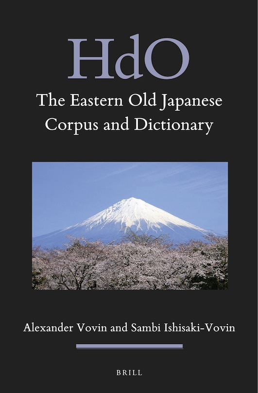 Front cover_The Eastern Old Japanese Corpus and Dictionary
