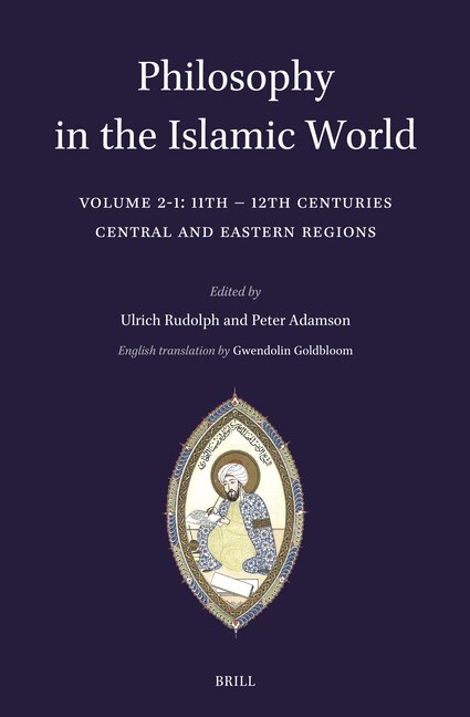 Front cover_Philosophy in the Islamic World