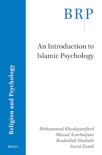 Front cover_An Introduction to Islamic Psychology