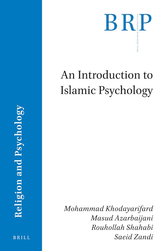 Front cover_An Introduction to Islamic Psychology