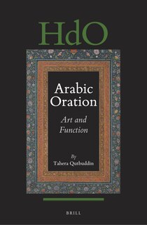 Front cover_Arabic Oration: Art and Function