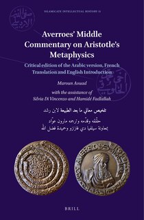 Front cover_Averroes' Middle Commentary on Aristotle's Metaphysics