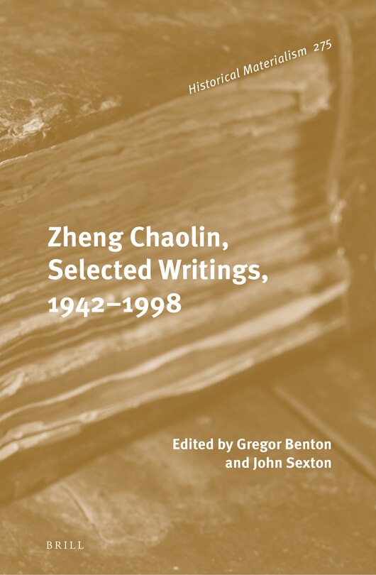 Front cover_Zheng Chaolin, Selected Writings, 1942-1998