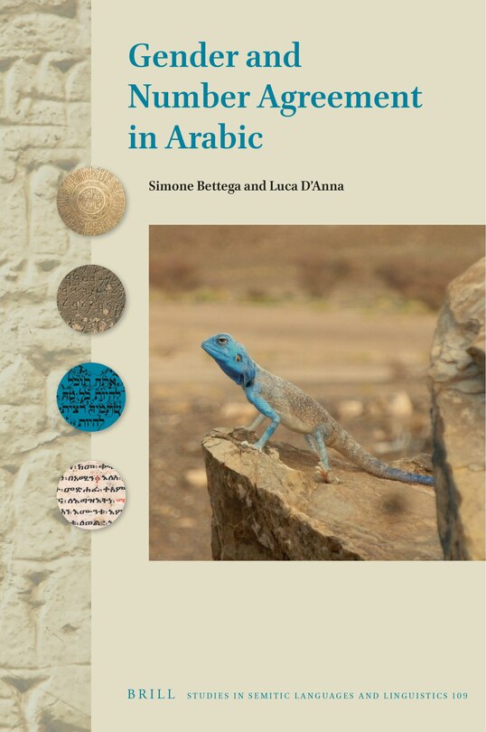 Front cover_Gender and Number Agreement in Arabic