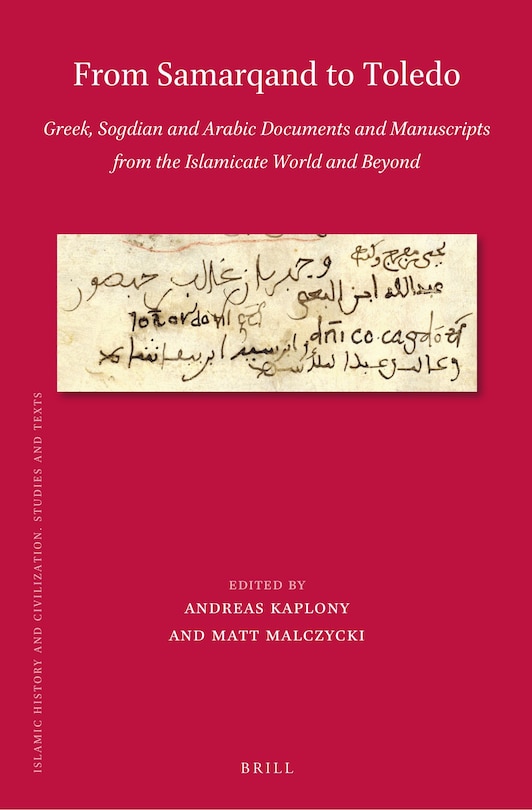 Front cover_From Samarqand to Toledo