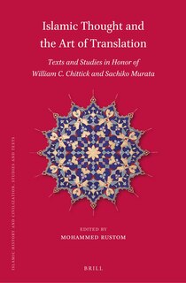 Couverture_Islamic Thought and the Art of Translation