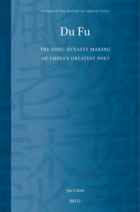 Front cover_Du Fu