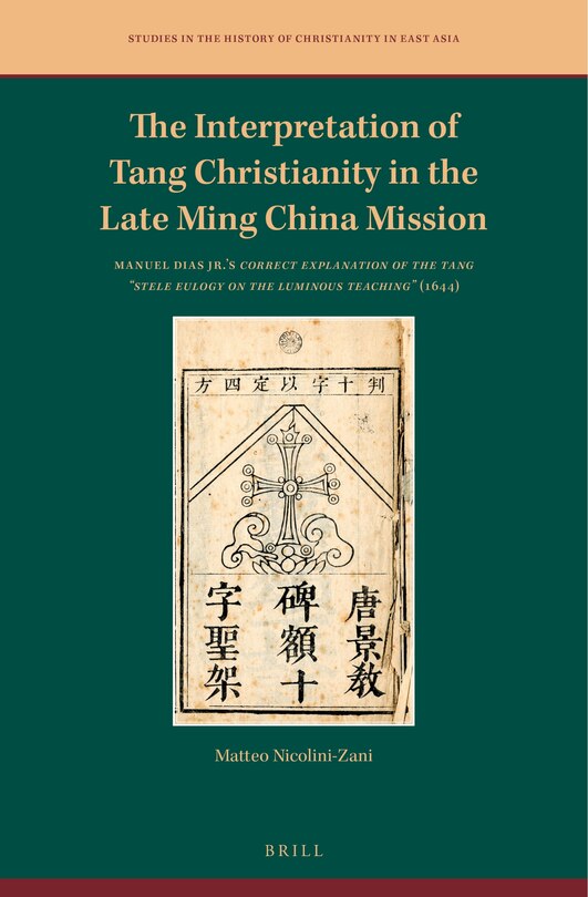 Couverture_The Interpretation of Tang Christianity in the Late Ming China Mission