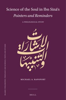 Front cover_Science of the Soul in Ibn Sīnā's Pointers and Reminders