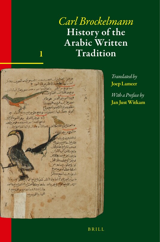 Front cover_History of the Arabic Written Tradition Volume 1