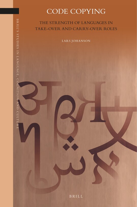 Couverture_Code Copying