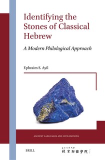 Front cover_Identifying the Stones of Classical Hebrew