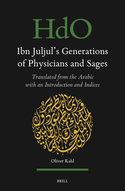 Front cover_Ibn Juljul's Generations of Physicians and Sages