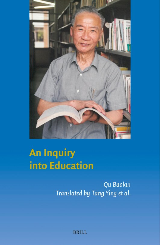 Front cover_An Inquiry into Education