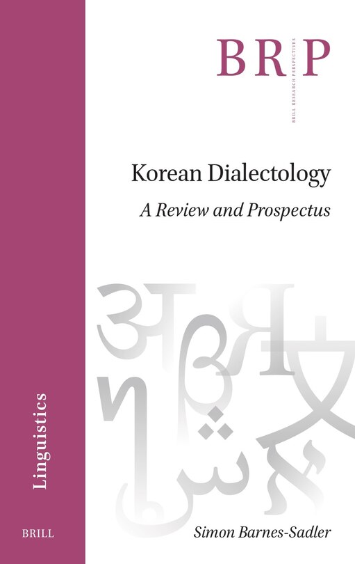 Couverture_Korean Dialectology