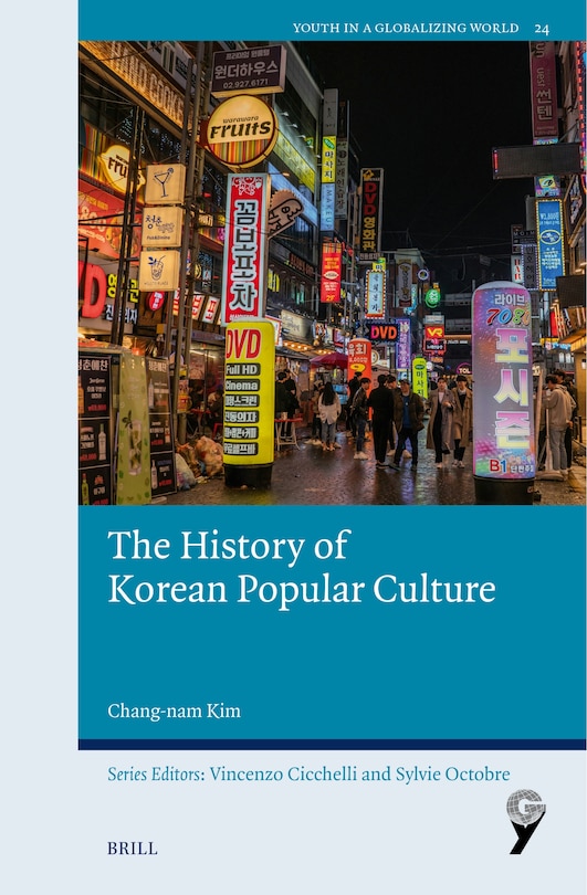 Front cover_The History of Korean Popular Culture