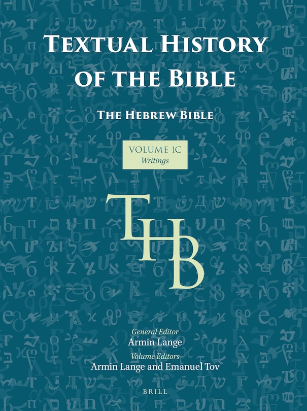 Couverture_Textual History of the Bible Vol. 1C
