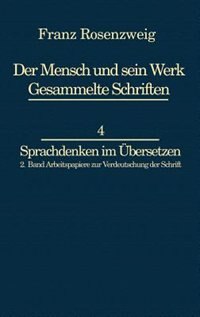 Front cover_Franz Rosenzweig Sprachdenken