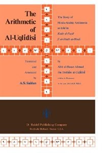 Couverture_The Arithmetic of Al-Uqlīdisī