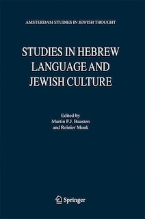 Front cover_Studies in Hebrew Language and Jewish Culture
