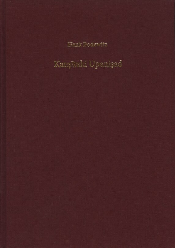 Couverture_Kauṣītaki Upaniṣad