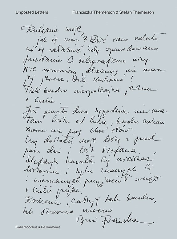 Unposted Letters: Correspondence, Diaries, Drawings, Documents 1940-1942 image number 0